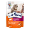 Club4Paws konservuotas kačių maistas su jautiena drebučiuose, 100g