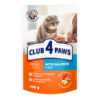 Club4Paws konservuotas kačių maistas su lašiša drebučiuose, 100g
