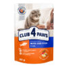 Club4Paws konservuotas kačių maistas su menke drebučiuose, 80g