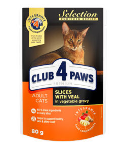 Club4Paws konservuotas kačių maistas su veršiena daržovių padaže, 80g