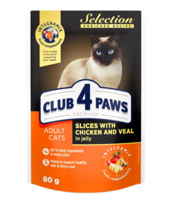 Club4Paws konservuotas kačių maistas su vištiena ir veršiena drebučiuose, 80g