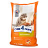 Club4Paws sausas kačių maistas su triušiena, 14kg