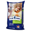 Club4Paws sausas šunų maistas suaugusiems mažų veislių šunims, 14kg