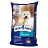 Club4Paws sausas šunų maistas su ėriena ir ryžiais, skirtas suaugusiems mažų veislių šunims, 14kg