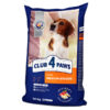 Club4Paws sausas šunų maistas suaugusiems vidutinių veislių šunims, 14kg