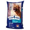 Club4Paws sausas šunų maistas su ėriena ir ryžiais, skirtas suaugusiems visų veislių šunims, 14kg