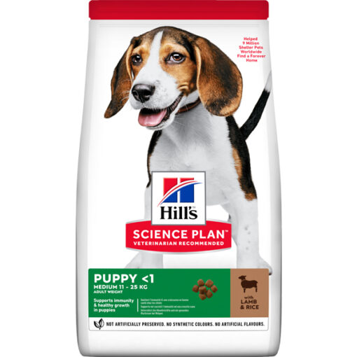 Hill's Science Plan Medium Puppy sausas šuniukų maistas su ėriena ir ryžiais